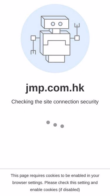 Screenshot of jmp.com.hk