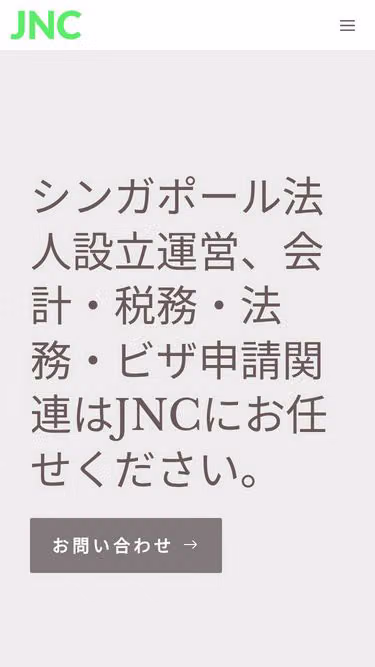 Screenshot of jnc.sg
