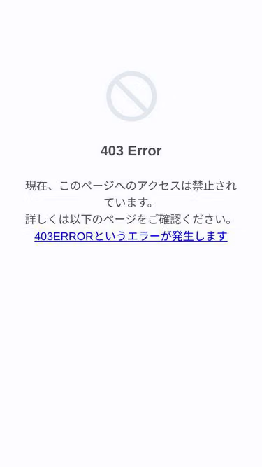 Screenshot of jnf.gr.jp