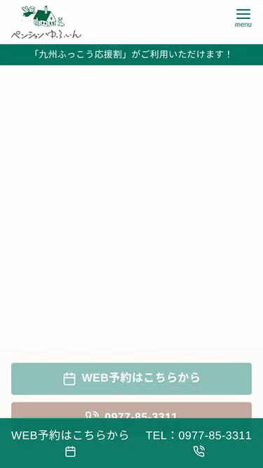 Screenshot of jnt.co.jp