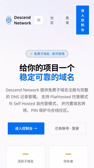 Screenshot of jog.sh