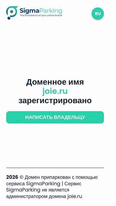 Screenshot of joie.ru