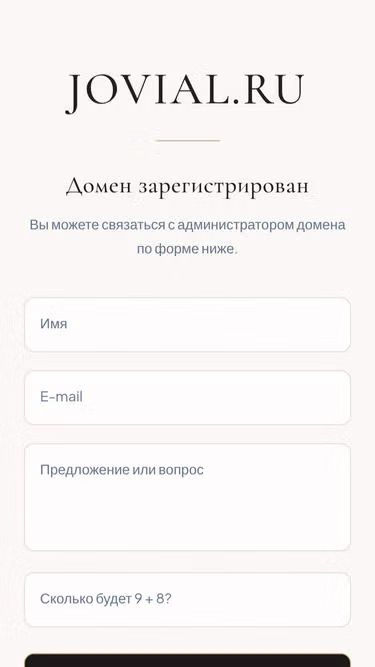 Screenshot of jovial.ru