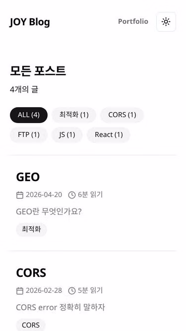 Screenshot of joy.me.kr