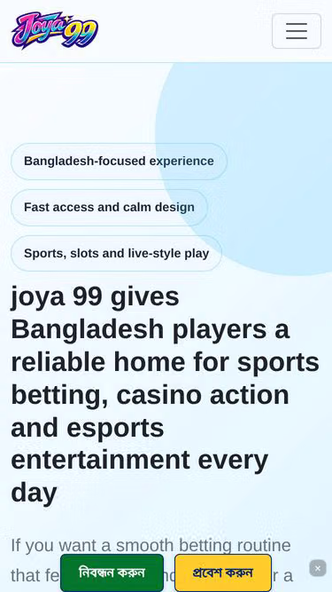 Screenshot of joya99.bid
