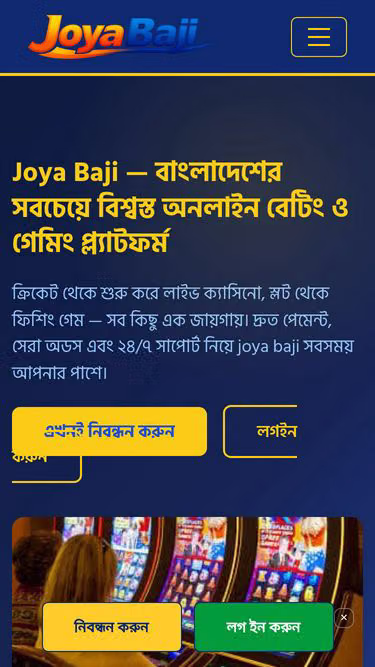 Screenshot of joyabaji.id