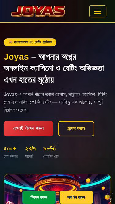 Screenshot of joyas.pro