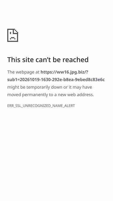Screenshot of jpg.biz