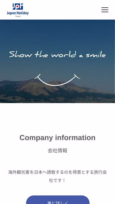 Screenshot of jph.co.jp