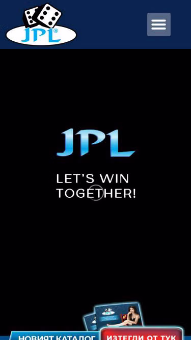 Screenshot of jpl.bg