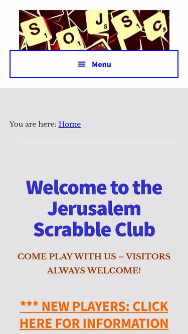 Screenshot of jsc.org.il