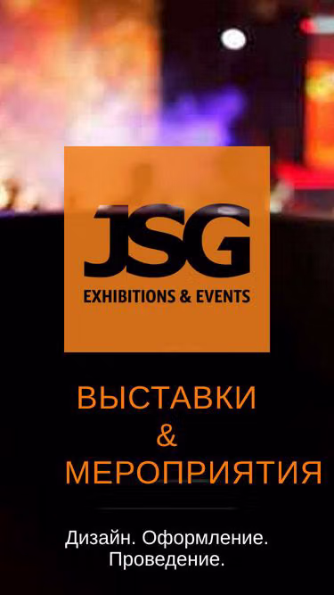 Screenshot of jsg.by