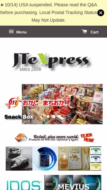 Screenshot of jtexpress.tokyo