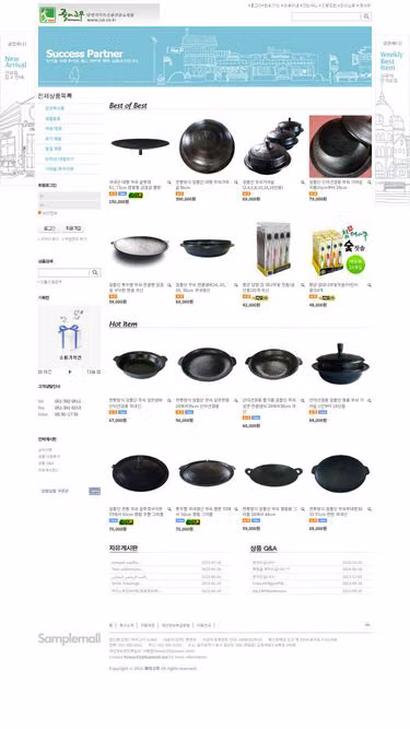 Screenshot of juk.co.kr