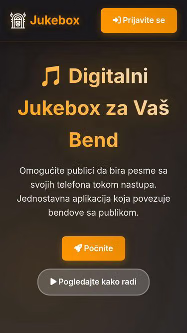 Screenshot of jukebox.rs