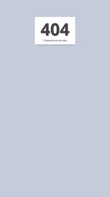 Screenshot of jum.rs