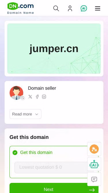 Screenshot of jumper.cn