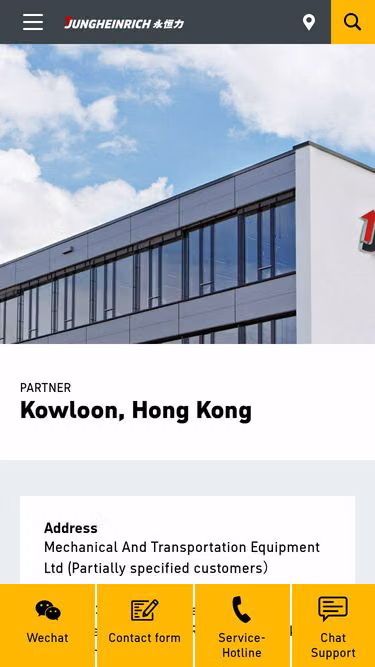 Screenshot of jungheinrich.hk