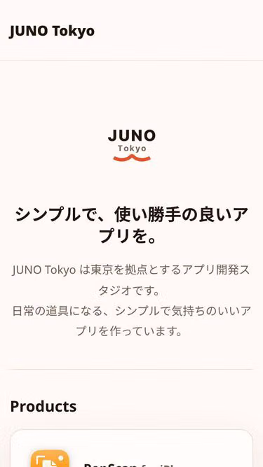 Screenshot of juno.tokyo