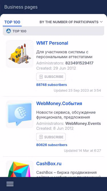 Screenshot of just.biz