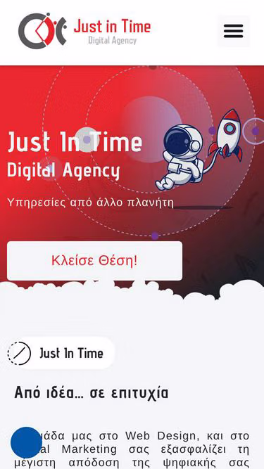 Screenshot of justintime.agency