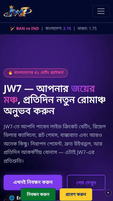 Screenshot of jw7.top