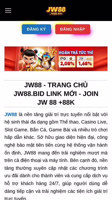 Screenshot of jw88.bid