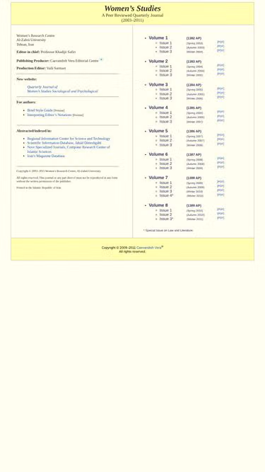 Screenshot of jws.ir