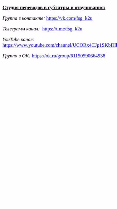 Screenshot of k2u.net