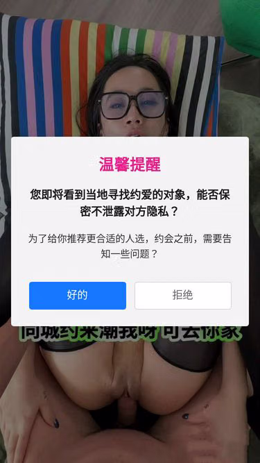 Screenshot of k32.cx