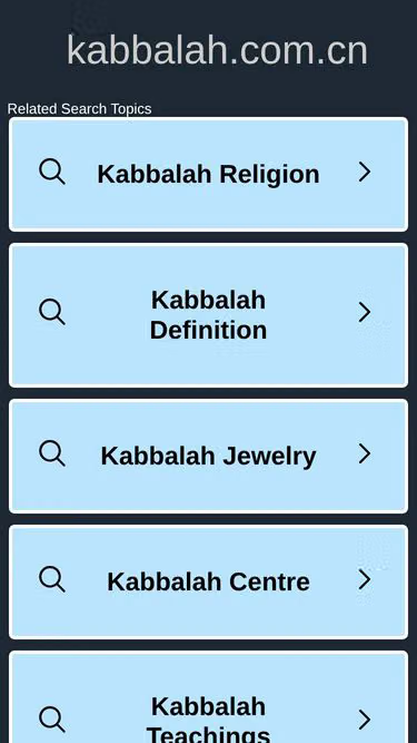 Screenshot of kabbalah.com.cn
