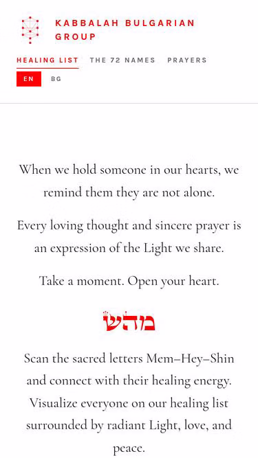 Screenshot of kabbalah.tools
