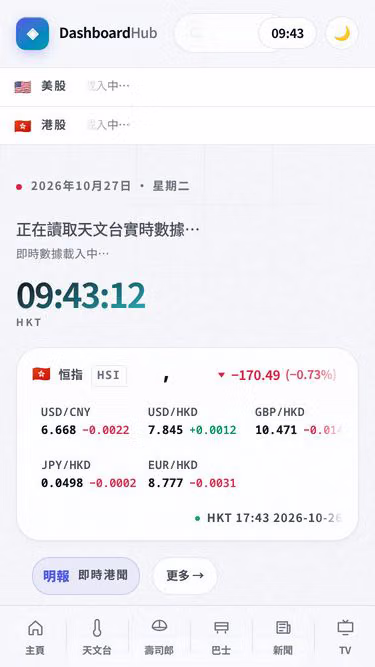 Screenshot of kaikai.win