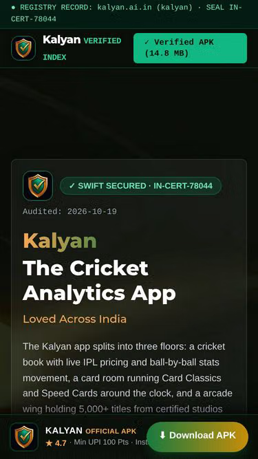 Screenshot of kalyan.ai.in