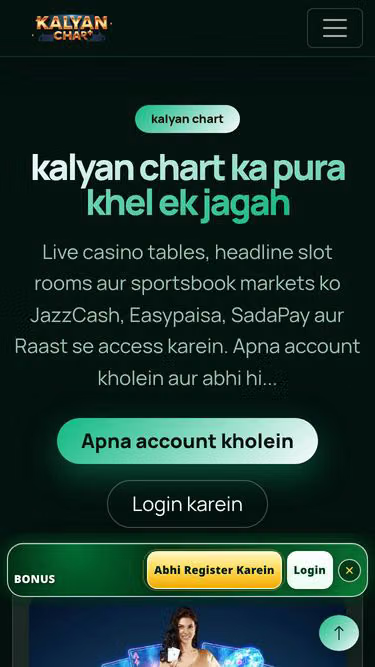 Screenshot of kalyanchart.app