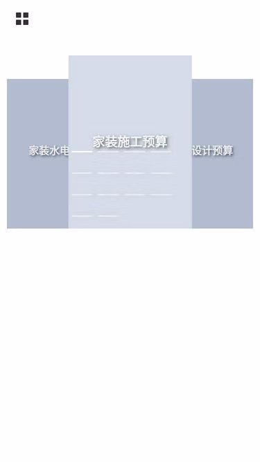 Screenshot of kaola.ltd