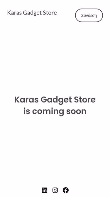Screenshot of karas.com.gr