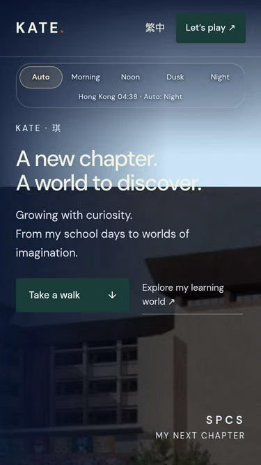 Screenshot of kate.hk