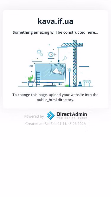 Screenshot of kava.if.ua
