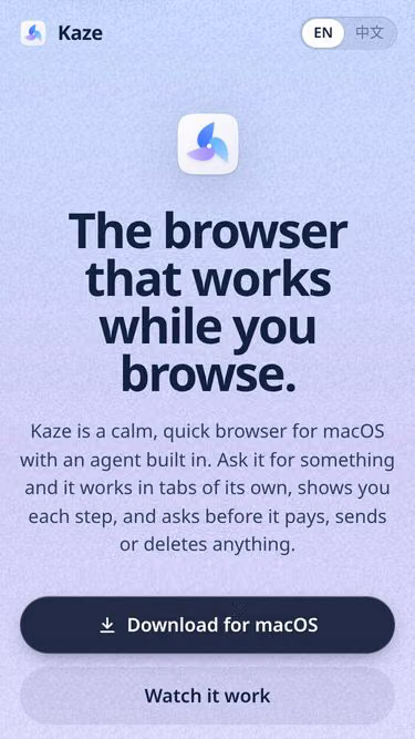 Screenshot of kaze.build