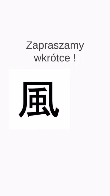 Screenshot of kaze.pl