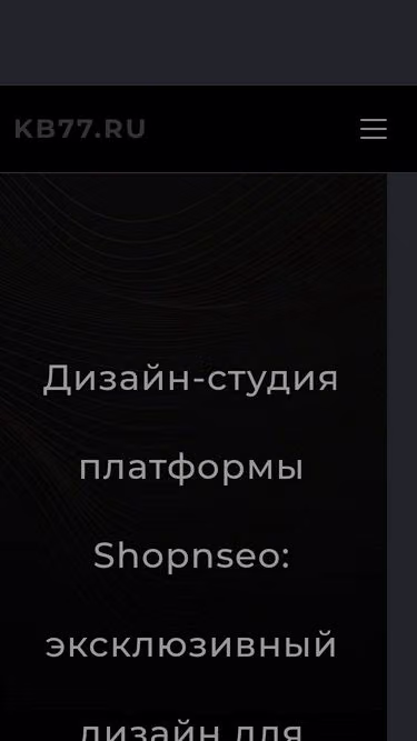 Screenshot of kb77.ru