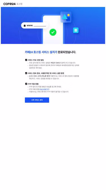 Screenshot of kcc.today