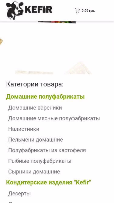 Screenshot of kefir.od.ua