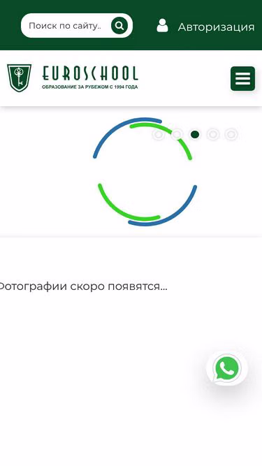 Screenshot of key.kz