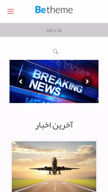 Screenshot of khabar.vip