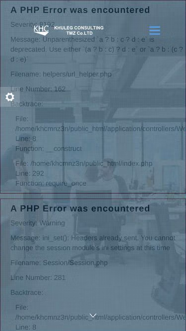 Screenshot of khc.mn