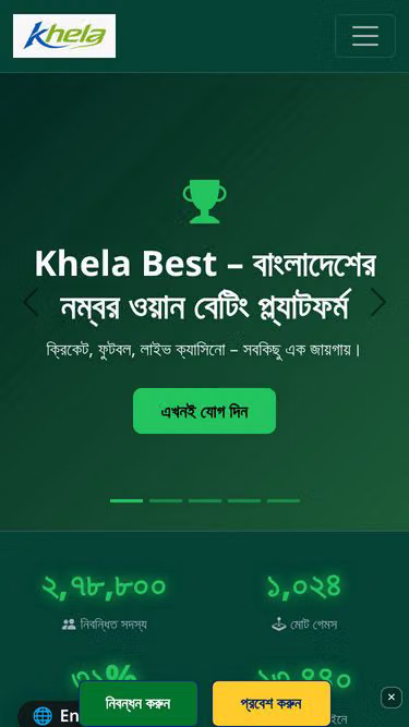 Screenshot of khela.best