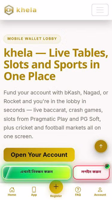 Screenshot of khela.casino