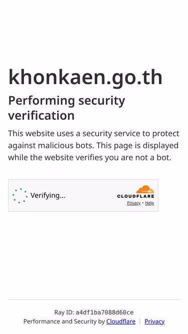 Screenshot of khonkaen.go.th
